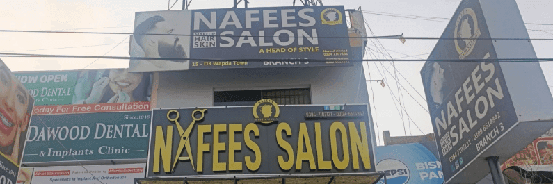 Nafees Salon (Branch 3)